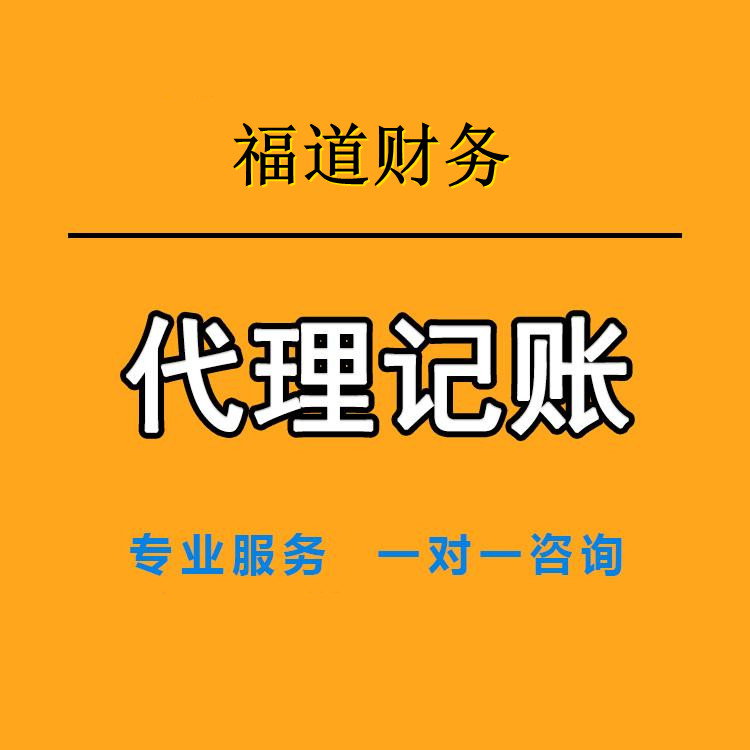 杭州辦公司營(yíng)業(yè)執(zhí)照注冊(cè)資金要求多少錢(qián)