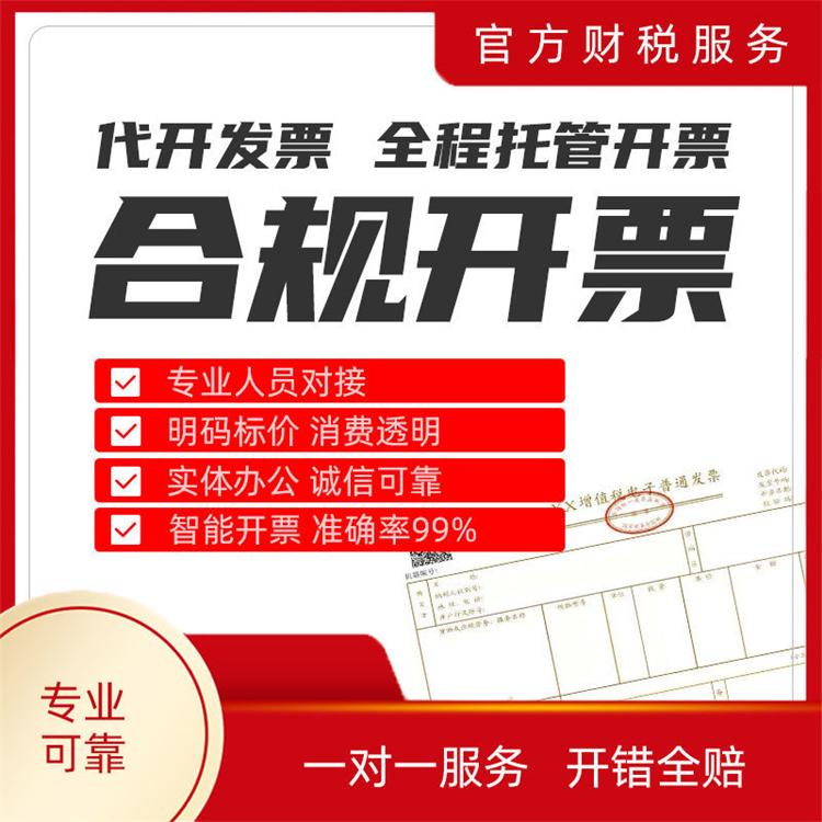 在杭州注冊(cè)公司好嗎要多少錢(qián)