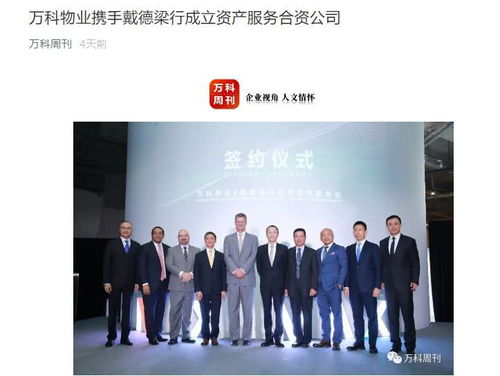 高新管委會(huì)旁，約140米超高層地標(biāo)崛起，革新西安辦公新場(chǎng)景
