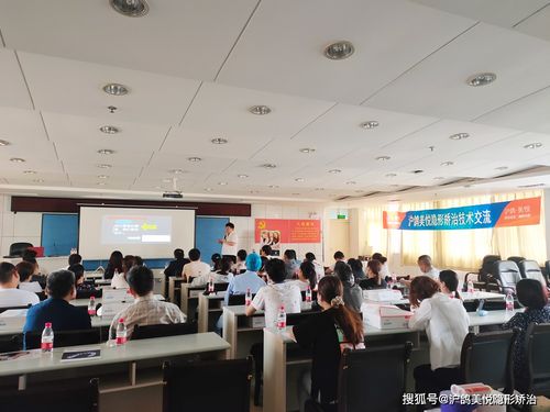 名師引路,技術(shù)進(jìn)階丨滬鴿美悅隱形矯治技術(shù)交流會河南平頂山站圓滿舉辦