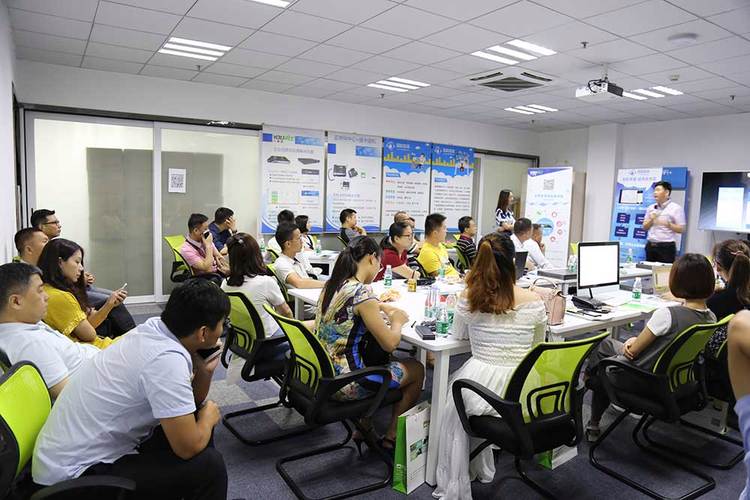 技術無界，創想共贏 長鑫‘企業通信與SaaS業務技術交流會’圓滿落幕